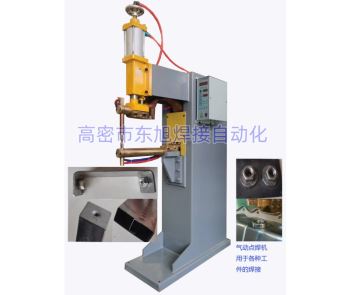 DNT-130/170/220KVA中频逆变点凸焊机