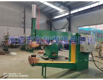 水塔中频环直二用缝焊机