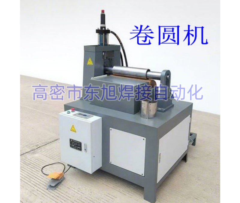板材卷圆机