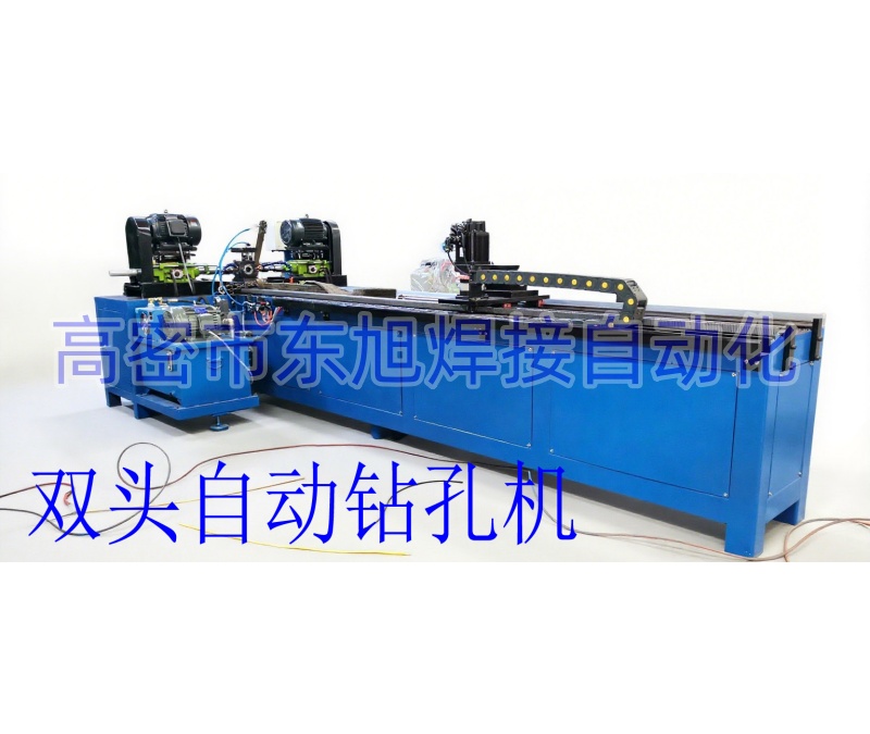 自动钻孔机
