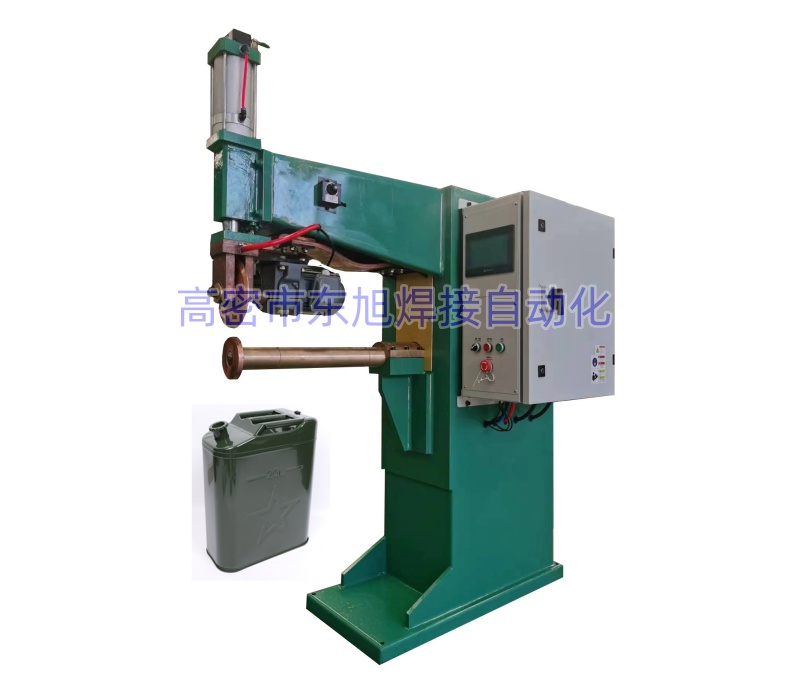手提油桶变频缝焊机