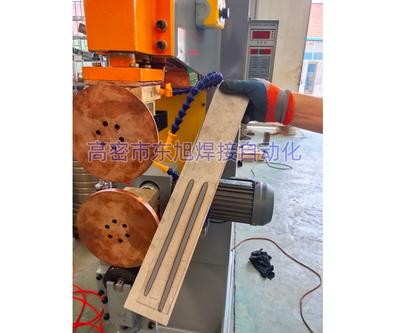 环缝焊机直缝焊机