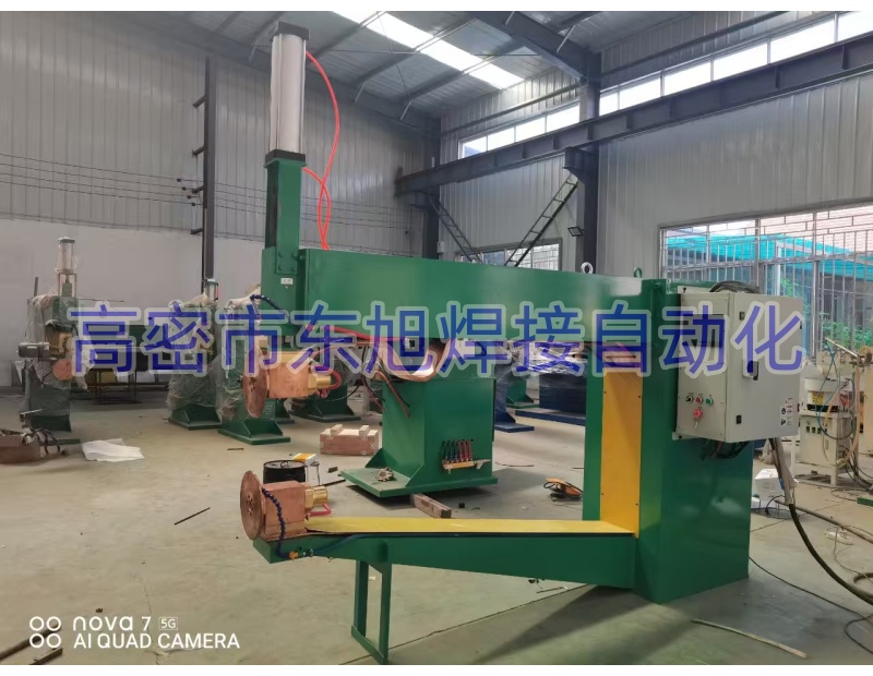 水塔中频环直二用缝焊机